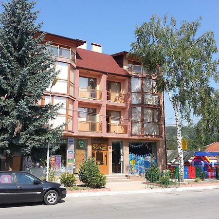 Guest House London Velingrad Room photo