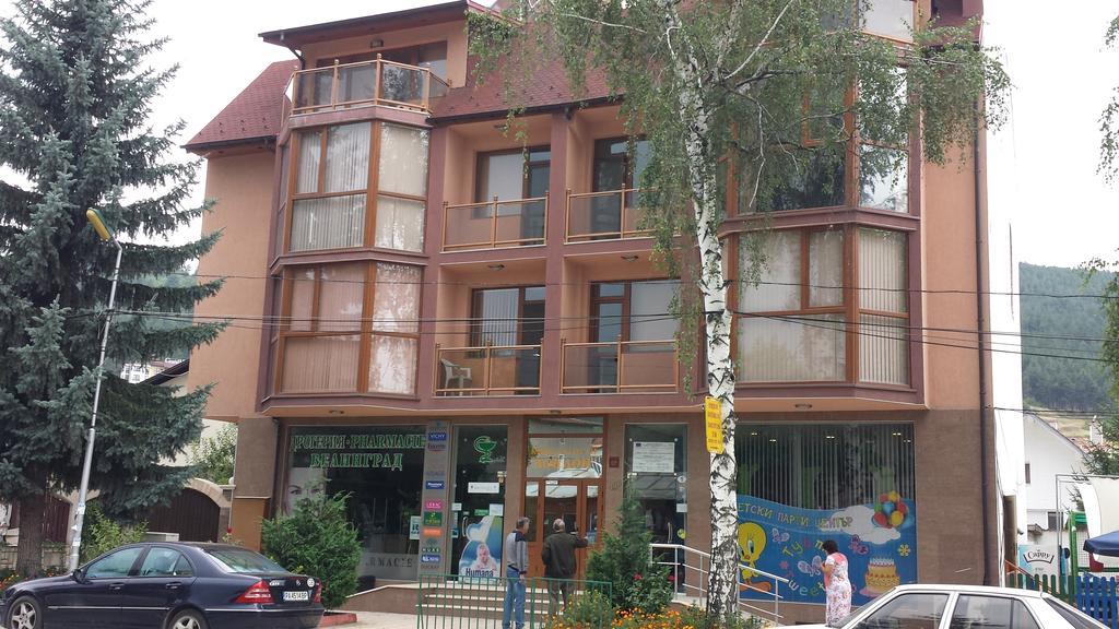 Guest House London Velingrad Room photo
